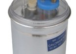 Calorimeter